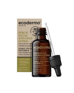 Сыворотка для лица антивозрастная Global Anti-Aging Face Serum Ecoderma