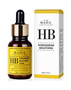 Сыворотка для лица осветляющая ГИДРОХИНОН HB Hydroquinone 2% Serum 70.0 Cos de baha