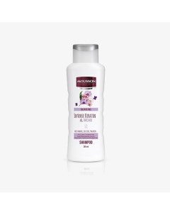 Бессульфатный шампунь для защиты цвета Intense Keratin and Orchid Mousson