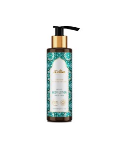 Лосьон для рук и тела Загадочные сокровища Самарканда Samarkand Mysterious Treasures Body Lotion Zeitun