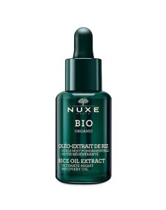 Масло ночное питательное для лица Bio Organic Rice Oil Extract Ultimate Night Recovery Oil Nuxe