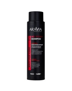 Шампунь против выпадения и ломкости волос мультикислотный Trichology ACID Intensive Shampoo Aravia professional