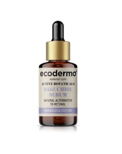 Сыворотка для лица с бакучиолом разглаживающая Active Botanicals Bakuchiol Serum Ecoderma