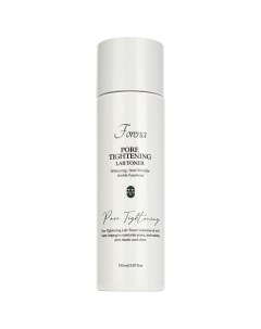 Тонер для сужения пор с экстрактом гамамелиса Pore Tightening Lab Toner Forena