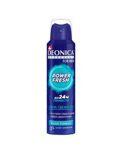 Дезодорант POWER FRESH 150.0 Deonica