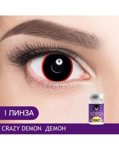 Цветные контактные линзы, Crazy Adria