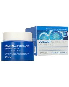 Бальзам для снятия макияжа гидрофильный увлажняющий очищающий Collagen Water Full Moist Cleansing Ba Farmstay