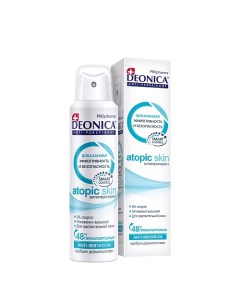 PROpharma Антиперспирант ATOPIC SKIN 150.0 Deonica