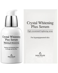 Сыворотка для лица для выравнивания тона Crystal Whitening The skin house