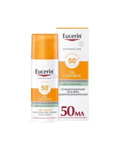 Солнцезащитный гель-крем для проблемной кожи лица Oil Control SPF 50+ Eucerin