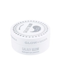 Гидрогелевые патчи "Galaxy Glow" коллекции Glow Mania Лэтуаль