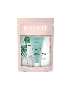 Набор для ухода за кожей Your Weekend Routine For Beautiful Skin Payot