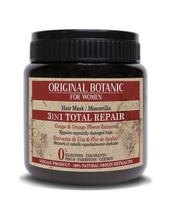 Маска для волос восстанавливающая 3-в-1 Total Repair Hair Mask 3 In 1 Original botanic