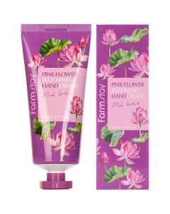 Крем для рук с экстрактом розового лотоса Pink Lotos Pink Flower Blooming Hand Cream Farmstay