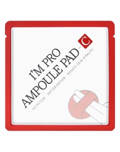 Спонж-сыворотка для лица увлажняющая I'm Pro Ampoule Pad - C Wish formula