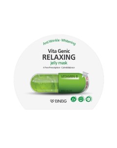 Маска для лица расслабляющая Vita Genic Relaxing Jelly Bnbg