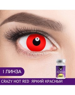 Цветные контактные линзы, Crazy Adria