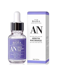 Сыворотка для лица AN Arbutin 5% + Niacinamide 5% Serum 70.0 Cos de baha