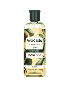 Тонер для лица антивозрастной с экстрактом авокадо Avocado Premium Pore Toner Farmstay