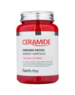 Сыворотка для лица ампульная многофункциональная с керамидами Ceramide Firming Facial Energy Ampoule Farmstay