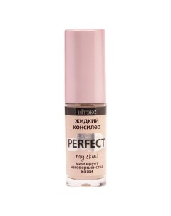 VITEX Жидкий консилер PERFECT MY SKIN Витэкс