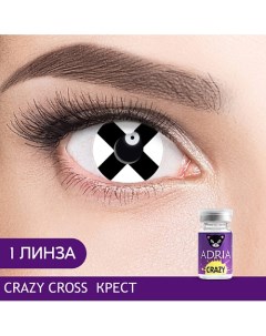 Цветные контактные линзы, Crazy Adria