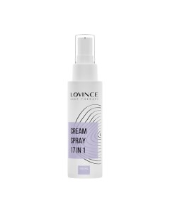 Сыворотка Cream Spray 17 in 1 150 Lovince