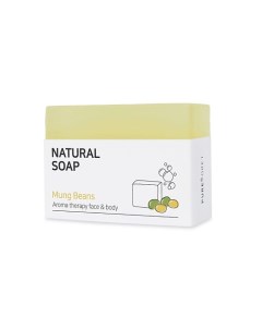 Мыло твёрдое с бобами мунг Natural Soap Mung Beans Pureforet