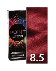 Краска для волос, тон №8.5, Блонд красный Point