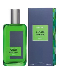 Чувство Цвета. Зеленый Сolor Feeling. GREEN 100 Brocard