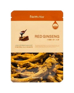 Маска для лица тканевая с экстрактом красного женьшеня Visible Difference Mask Sheet Red Ginseng Farmstay