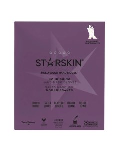 Маска для рук питательная Hollywood Hand Model Nourishing Hand Mask Gloves Starskin