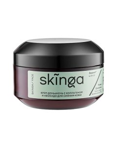 Крем для лица день&ночь Radiance Day&Night Cream Skinga