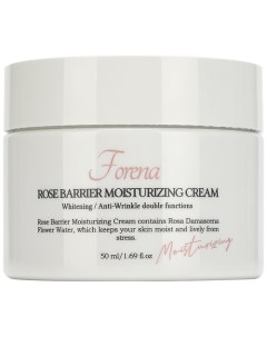 Крем для лица увлажняющий с экстрактом розы Rose Barrier Moisturizing Cream Forena