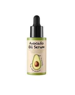 Сыворотка для лица с экстрактом авокадо Avocado Oil Serum Too cool for school