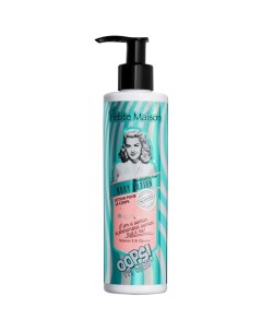 Лосьон для тела BODY LOTION PINK GRAPEFRUIT Petite maison