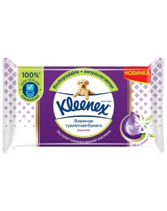 Влажная туалетная бумага Суприм 38.0 Kleenex