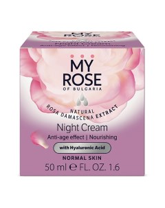 Крем для лица Ночной Night Cream Anti-age effect 50.0 My rose of bulgaria