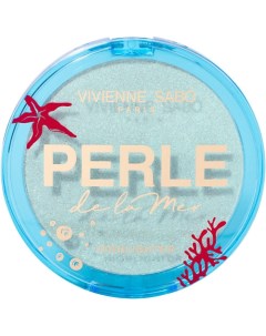 Хайлайтер "Perle de la mer" Vivienne sabo