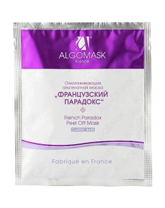 Маска альгинатная Омолаживающая Французский парадокс (Classic base) 25.0 Algomask