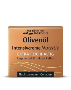 Крем для лица интенсив питательный ночной Olivenol 50.0 Medipharma cosmetics