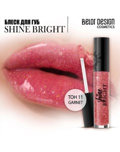 Блеск для губ Shine bright Belor design