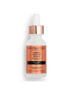 Сыворотка для лица антиоксидантная Revolution skincare