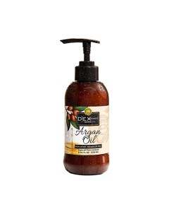 Лосьон для тела Аргановое масло Argan Oil Body Lotion Dexclusive