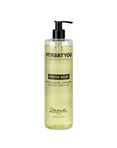 Мыло жидкое Fresh Babe Hand Wash #treatyou