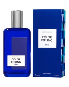 Чувство Цвета. Синий Сolor Feeling. BLUE 100 Brocard