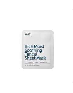 Тканевая маска с керамидами Rich Moist Soothing Tencel Sheet Mask 25.0 Dear, klairs