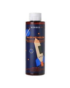 Шампунь и гель для душа 2 в 1 Дыня для мальчиков Wash Me Melon Kids Shampoo & Showergel Korres