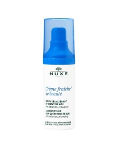 Сыворотка для лица Creme Fraiche de Beaute 48 HR Moisture Skin-Quenching Serum Nuxe