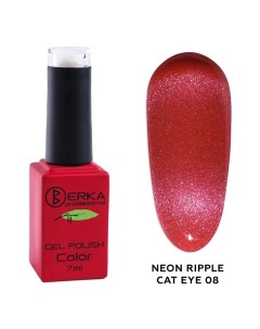 Гель лак для ногтей Neon Ripple Cat Eye Berka